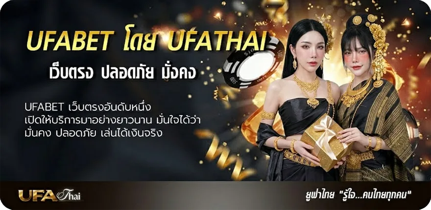 แบนเนอร์ หนัง365วัน เต็มเรื่อง แรง — แทงบอลออนไลน์ คาสิโน หวย มวย สล็อต ครบวงจร