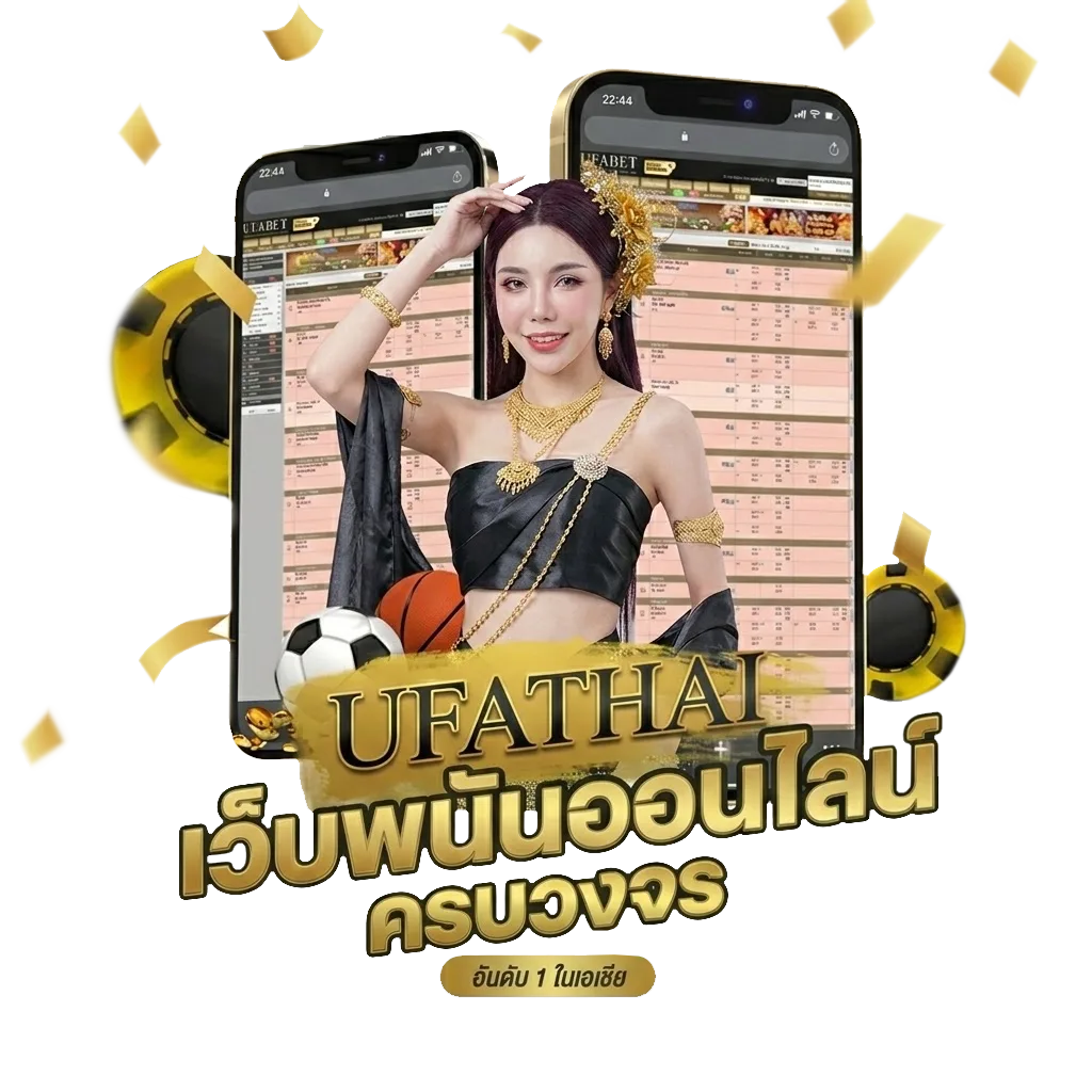 หนัง365วัน เต็มเรื่อง โบนัส — สมาชิกใหม่