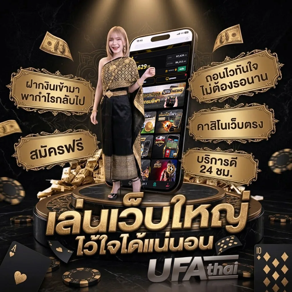 หนัง365วัน เต็มเรื่อง โลโก้แบรนด์ — ตัวแทนอย่างเป็นทางการ