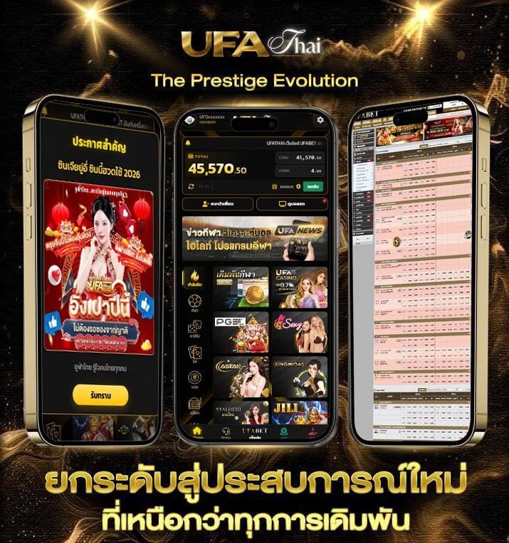 หนัง365วัน เต็มเรื่อง  เว็บแทงบอล